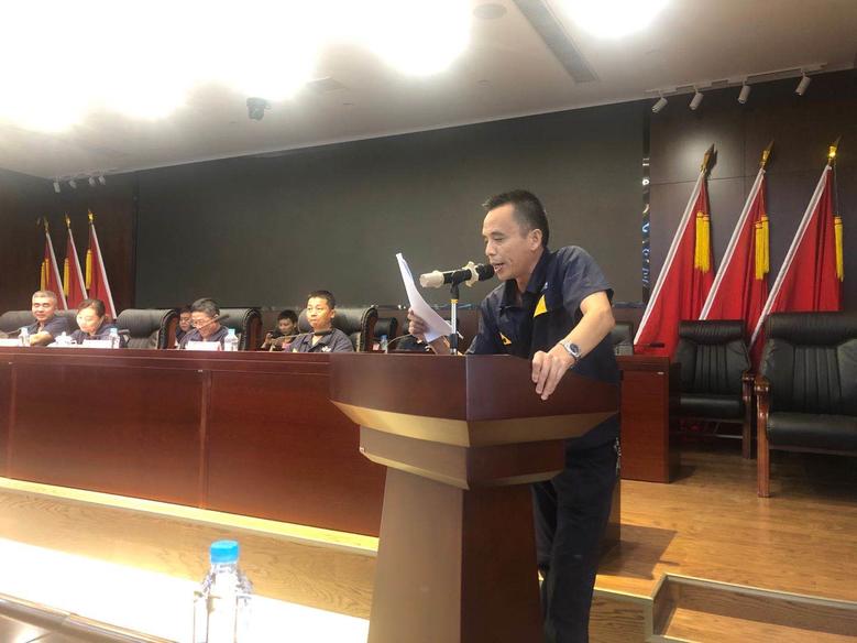 公司召開2020年 上半年總結(jié)暨安全隱患大排查、整改大會2.jpg