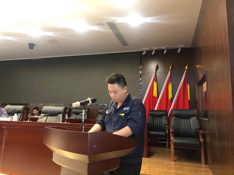 公司召開2020年 上半年總結(jié)暨安全隱患大排查、整改大會3.jpg