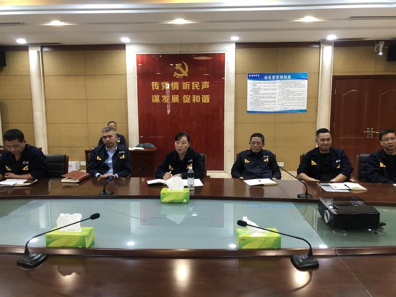 景焦能源公司召開節(jié)前 綜治維穩(wěn)，疫情防控及安全生產(chǎn)工作部署2.jpg