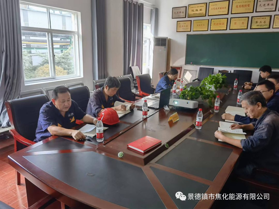 歐陽(yáng)紅平深入儀表檢測(cè)中心聯(lián)合黨支部開(kāi)展 《習(xí)近平談治國(guó)理政》第四卷專(zhuān)題學(xué)習(xí).png 歐陽(yáng)紅平深入儀表檢測(cè)中心聯(lián)合黨支部開(kāi)展 《習(xí)近平談治國(guó)理政》第四卷專(zhuān)題學(xué)習(xí).png